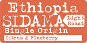 Ethiopia Sidama, Citrus & Blueberry